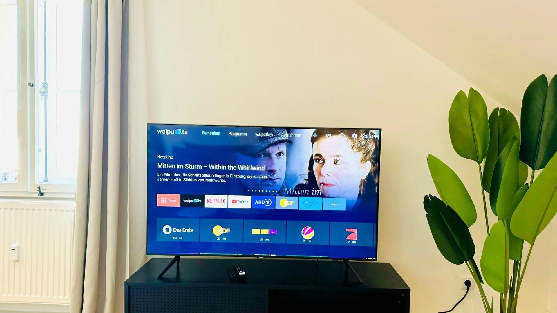Aparthotel E&K Living - Design Apartments - Netflix - Audi - In Village - Free Parking Ingolstadt